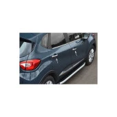 Renault Captur Kapı için Kolu 4 Kapı Krom 2013 Ve Sonrası thumbnail 2