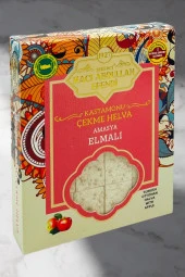 Kastamonu Çekme Helva Amasya Elmalı 100g thumbnail 2
