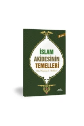 Islam Akidesinin Esasları thumbnail 1