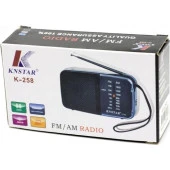 Knstar K-258 Pilli Cep Radyosu thumbnail 4