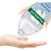 Palmolive Duş Jeli Micellar Care Pamuk Özlü 500 ml thumbnail 1