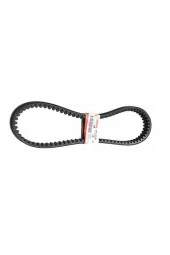 Yamaha Orijinal Nmax 125 Kayış 2dp-e7641-00 thumbnail 2