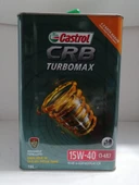 CASTROL TURBOMAX 15W-40 18 Litre thumbnail 2