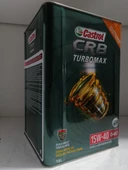 CASTROL TURBOMAX 15W-40 18 Litre thumbnail 1