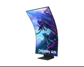 SAMSUNG ODYSSEY ARK LS55CG97WNUXUF 55" 1Ms 165Hz 4K UHD HDR10+ KAVİSLİ QUANTUM MINILED SMART MONİTÖR thumbnail 2