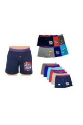 Çocuk Elastan Boxer 2li Paket thumbnail 1