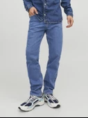12242320  Jack & Jones  KOT thumbnail 2