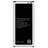 Samsung Galaxy Alpha G850 Uyumlu EMY Batarya thumbnail 4