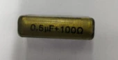 500Nf 200V Kondansatör thumbnail 2