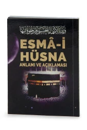 Esma-i Hüsna ve Günlük Dualar Cep Boy thumbnail 2