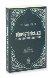 Türpüştî Risâlesi El-Mu'temed Fi'lmu'Tekad thumbnail 1