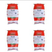 Yazar İrmik 5 Kg x 4 Paket thumbnail 2
