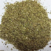 Yazar Baharat Nane 1 Kg thumbnail 2