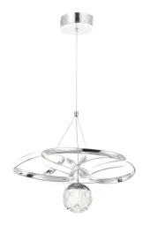 Eray Aydınlatma 2578-40 Krom Led Avize thumbnail 2