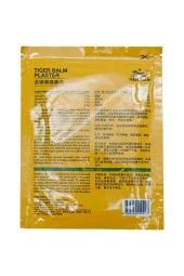 Tıger Balm Plaster Cool Buyuk Boy thumbnail 2