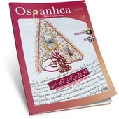 Ocak 2016 Osmanlıca Dergisi thumbnail 1