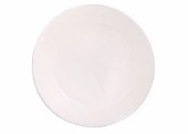 Porland Chopin Platin 24cm Kase thumbnail 3