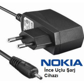 Nokia 7500P 7610S E50 E51 E61 E61i E63 E65 E66 E71 E90 ince uç Şarj NOKIAI0000901 thumbnail 8