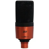 ESI Audio U22 XT cosMik Set Kayıt Paketi thumbnail 12
