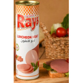 Rays Piliç Salam 825 Gr thumbnail 2