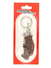 Pick Up Rölyef Araç Anahtarlık - Bakır Oksit thumbnail 8