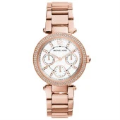 Michael Kors MK5616 Kadın Kol Saati thumbnail 1