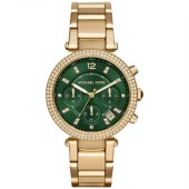 Michael Kors MK6263 Bayan Kol Saati thumbnail 1