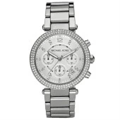 Michael Kors MK5353 Kadın Kol Saati thumbnail 1