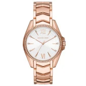 Michael Kors MK6694 Kadın Kol Saati thumbnail 1