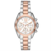 Michael Kors MK7258 Kadın Kol Saati thumbnail 1