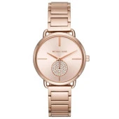 Michael Kors MK3640 Kadın Kol Saati thumbnail 1