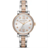 Michael Kors MK3880 Kadın Kol Saati thumbnail 1