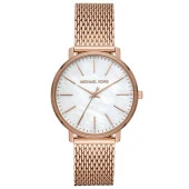 Michael Kors MK4392 Kadın Kol Saati thumbnail 1