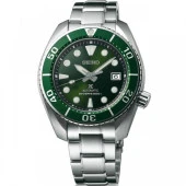 Seiko Spb103j1 Erkek Kol Saati thumbnail 1