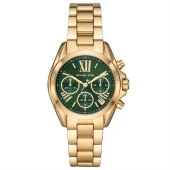 Michael Kors MK7257 Kadın Kol Saati thumbnail 1