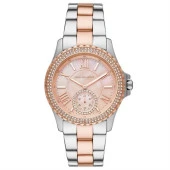 Michael Kors Mk7402 Kadın Kol Saati thumbnail 1