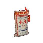 alşalan Basmati Pirinç 5 Kg "orjınal" thumbnail 1