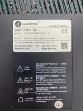 Leadshine L7EC-100S EtherCat Ac Servo Sürücü thumbnail 3