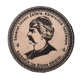 Yavuz Sultan Selim - Deri Peç - Arma - Osmanlı Padişahları - Leather Patch thumbnail 1