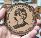 Yavuz Sultan Selim - Deri Peç - Arma - Osmanlı Padişahları - Leather Patch thumbnail 2