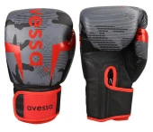 Avessa Ring-310 Boks Eldiveni Siyah 10 Oz thumbnail 1