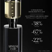 Giorgio Armani Code EDT 125 ml Erkek Parfümü thumbnail 3