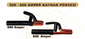 Ekp Kaynak Pensesi 600 Amp thumbnail 2