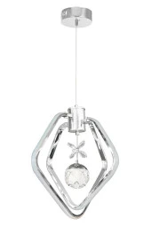Eray Aydınlatma 1601-3 Krom Led Avize thumbnail 2
