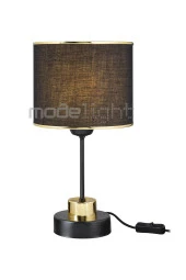 Modelight Arden Silindir Abajur thumbnail 2