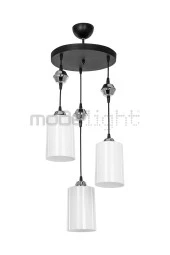 Modelight Ceylin 3lü Siyah Optik Opal Camlı Avize thumbnail 1