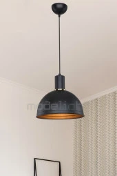 Modelight Tana Tekli Sarkıt Siyah thumbnail 3