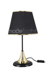 Modelight Arden Konik Abajur thumbnail 1