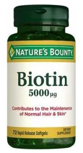 Natures Bounty Biotin 5000 mg 72 Kapsül thumbnail 2