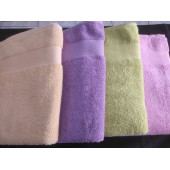 BANYO HAVLU SOLEY SARI thumbnail 3